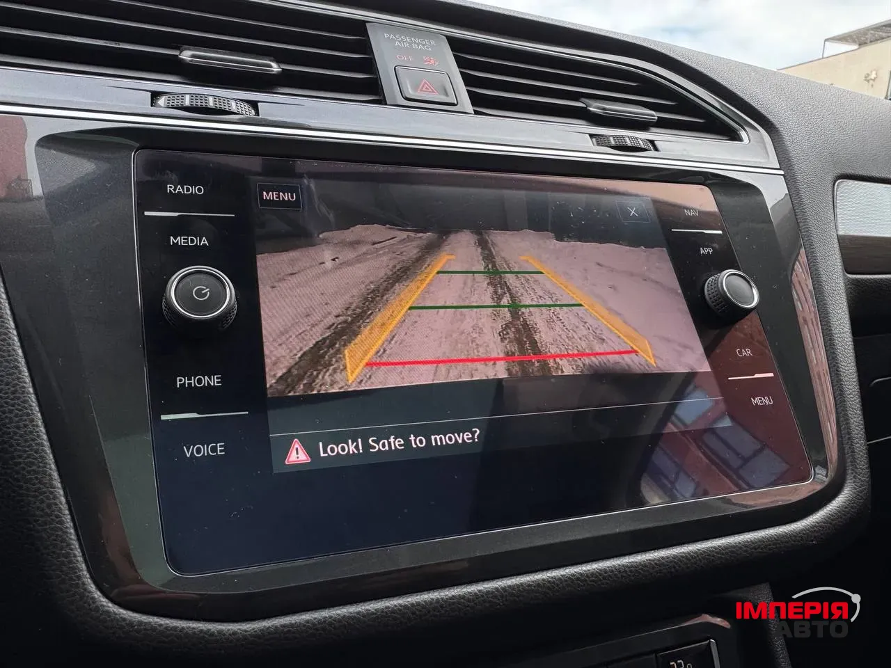 Volkswagen Tiguan - фото 32