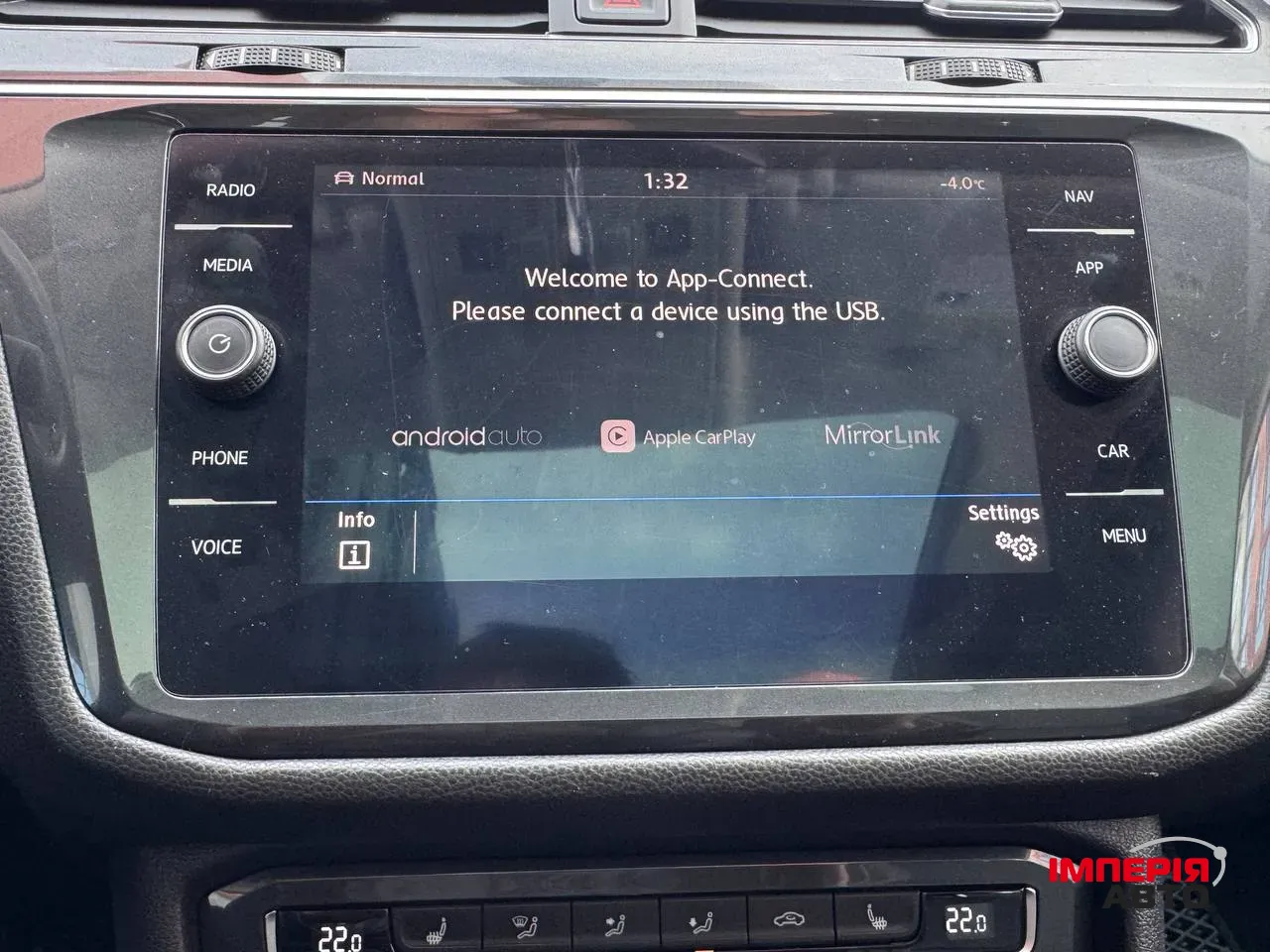 Volkswagen Tiguan - фото 26