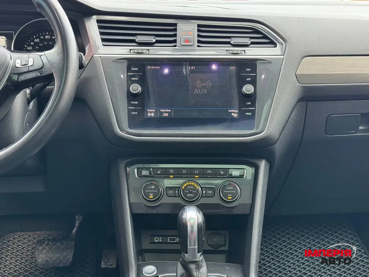 Volkswagen Tiguan - фото 22