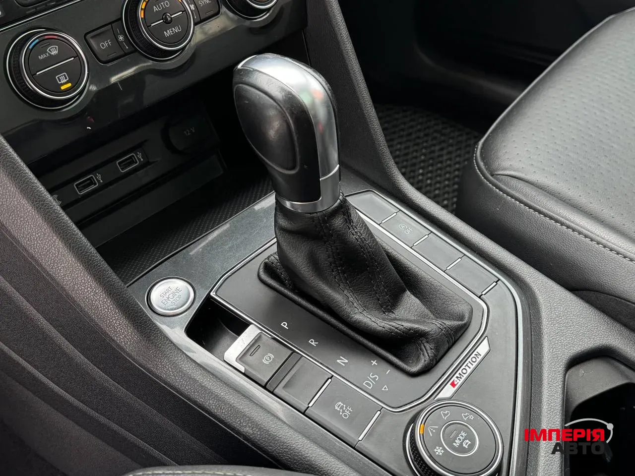 Volkswagen Tiguan - фото 25