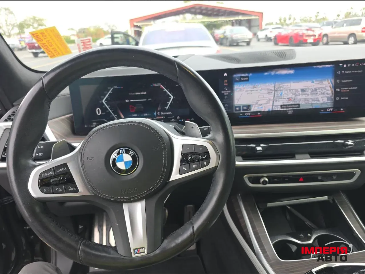 BMW X7 - фото 11
