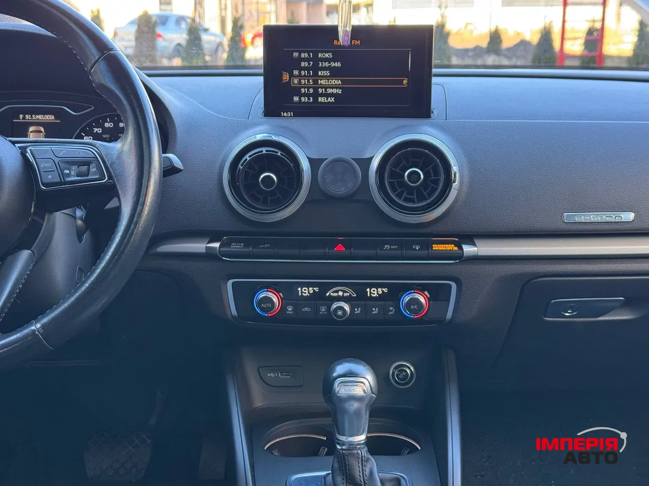 Audi A3 - фото 19