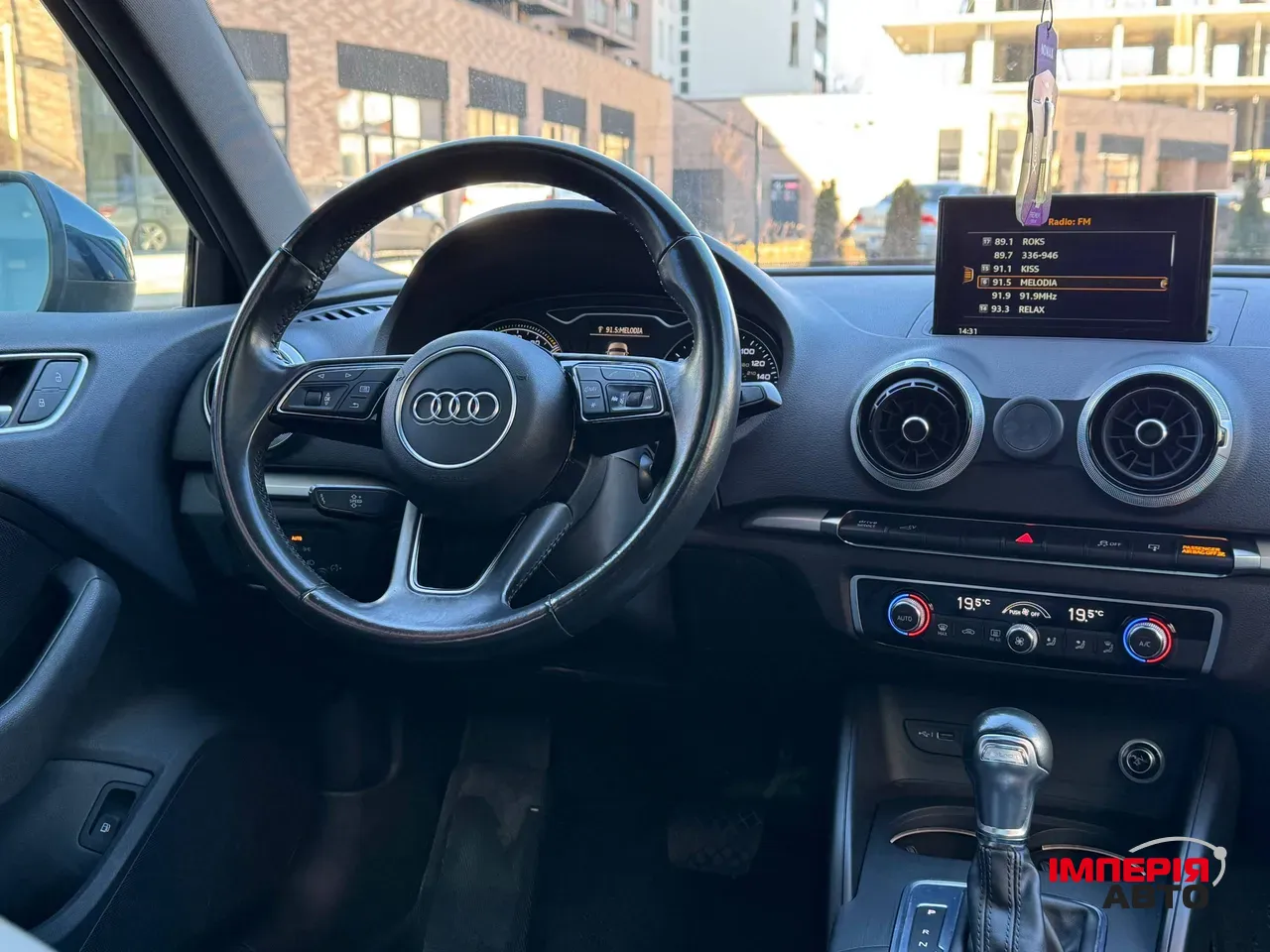 Audi A3 - фото 21