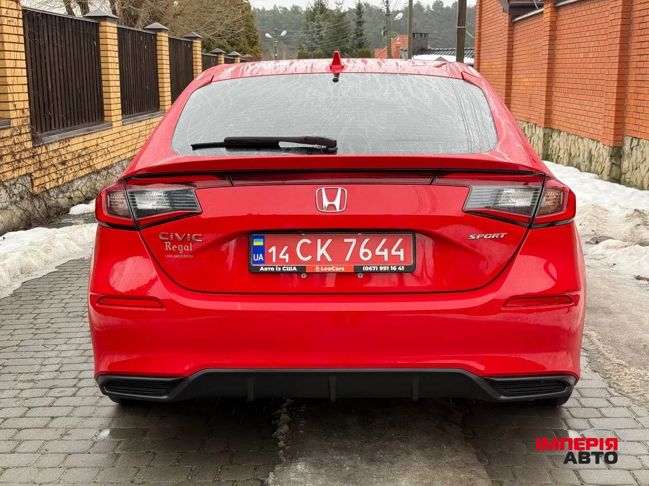 Honda Civic - фото 5