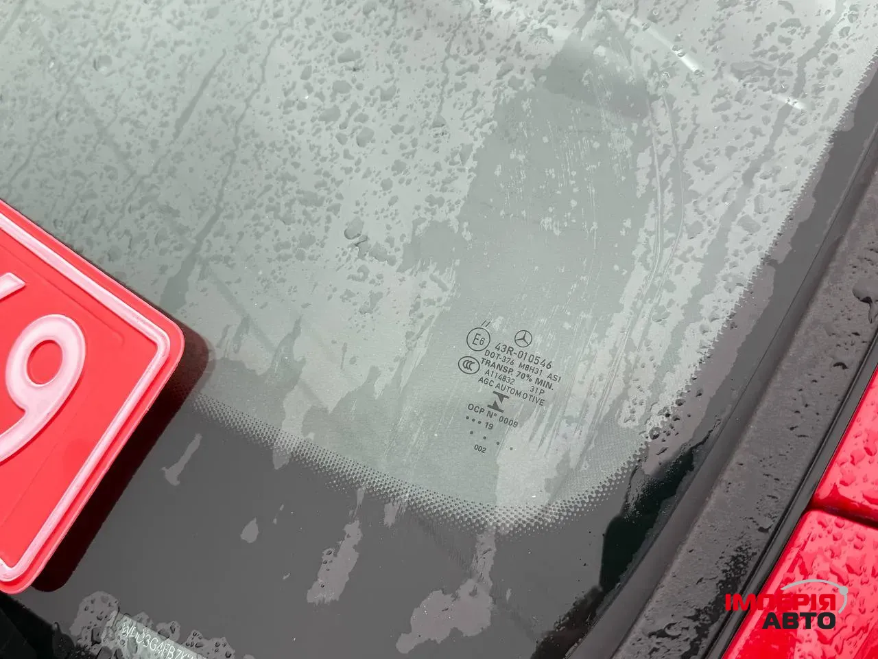 Mercedes-Benz A-Класс - фото 13