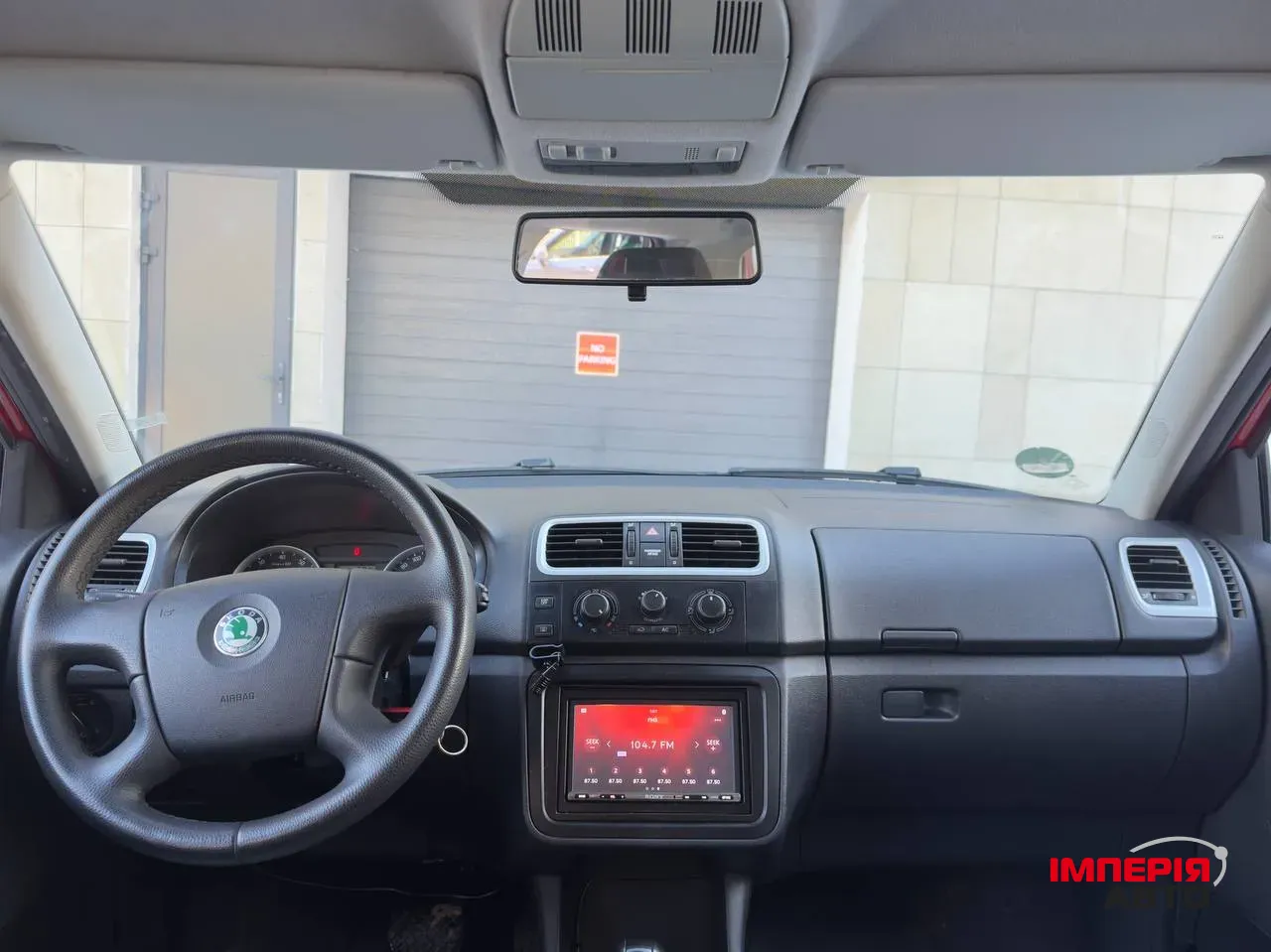 Skoda Fabia - фото 16