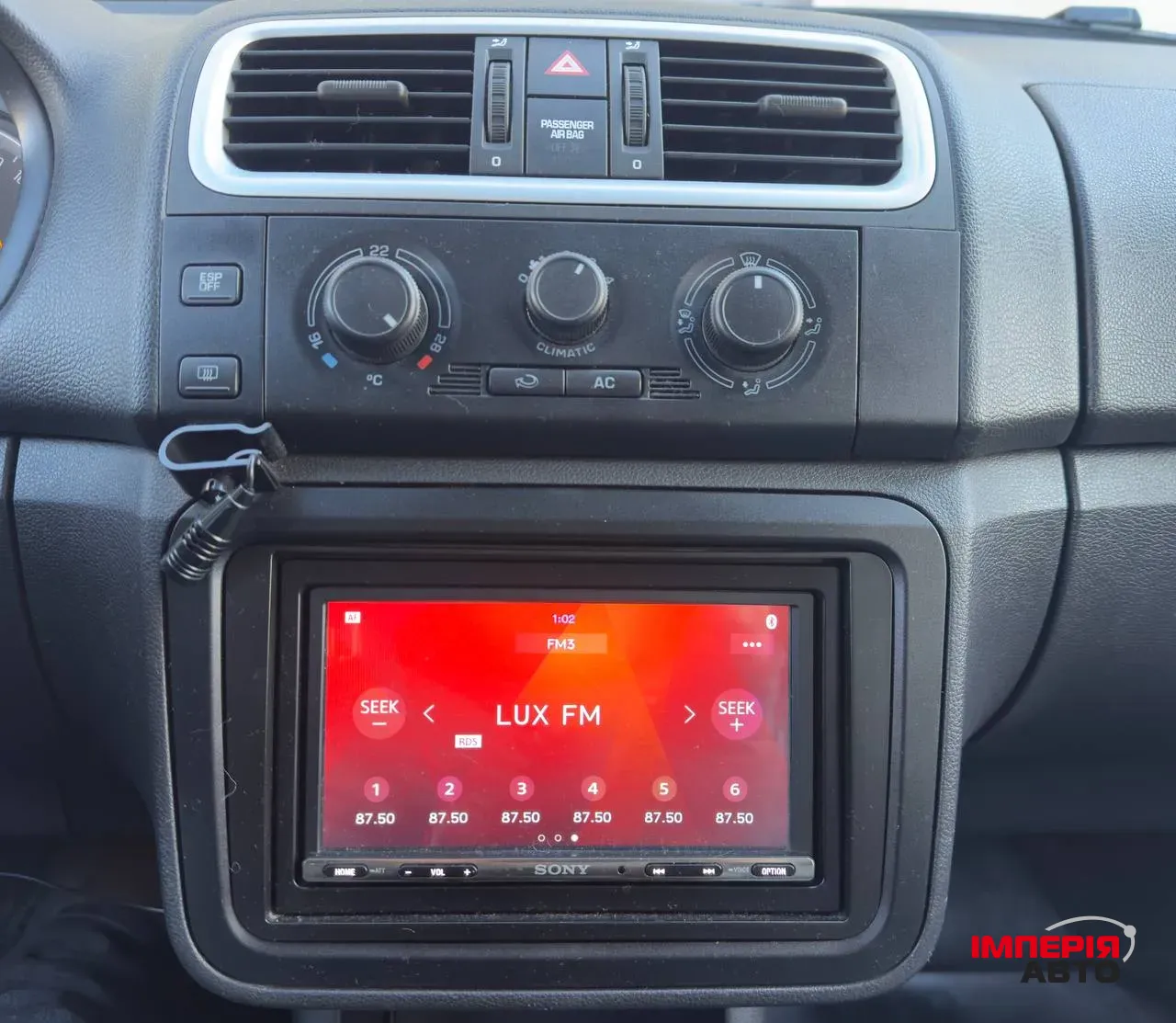 Skoda Fabia - фото 24