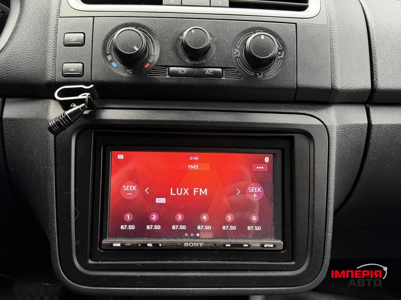 Skoda Fabia - фото 13