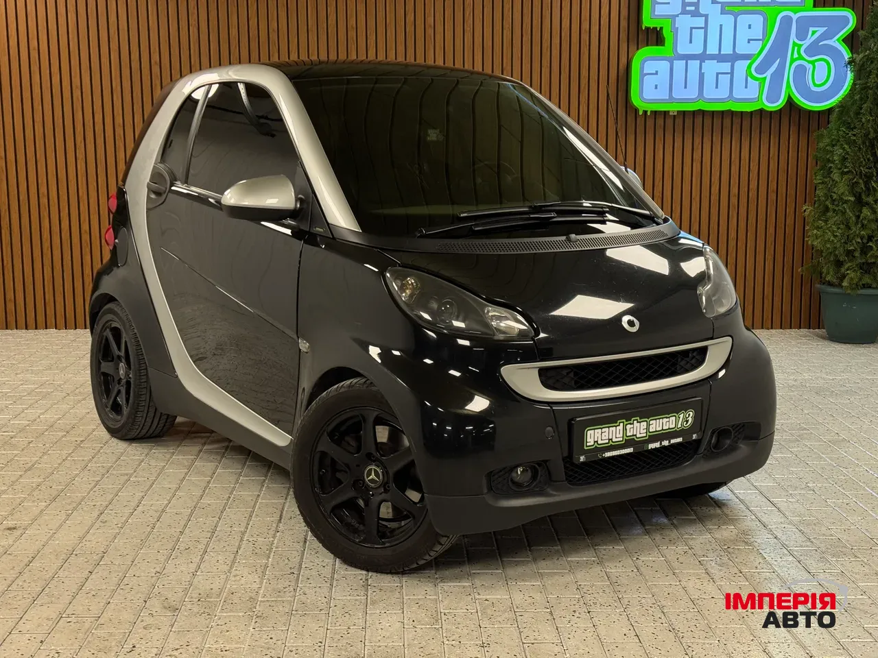 Smart Fortwo