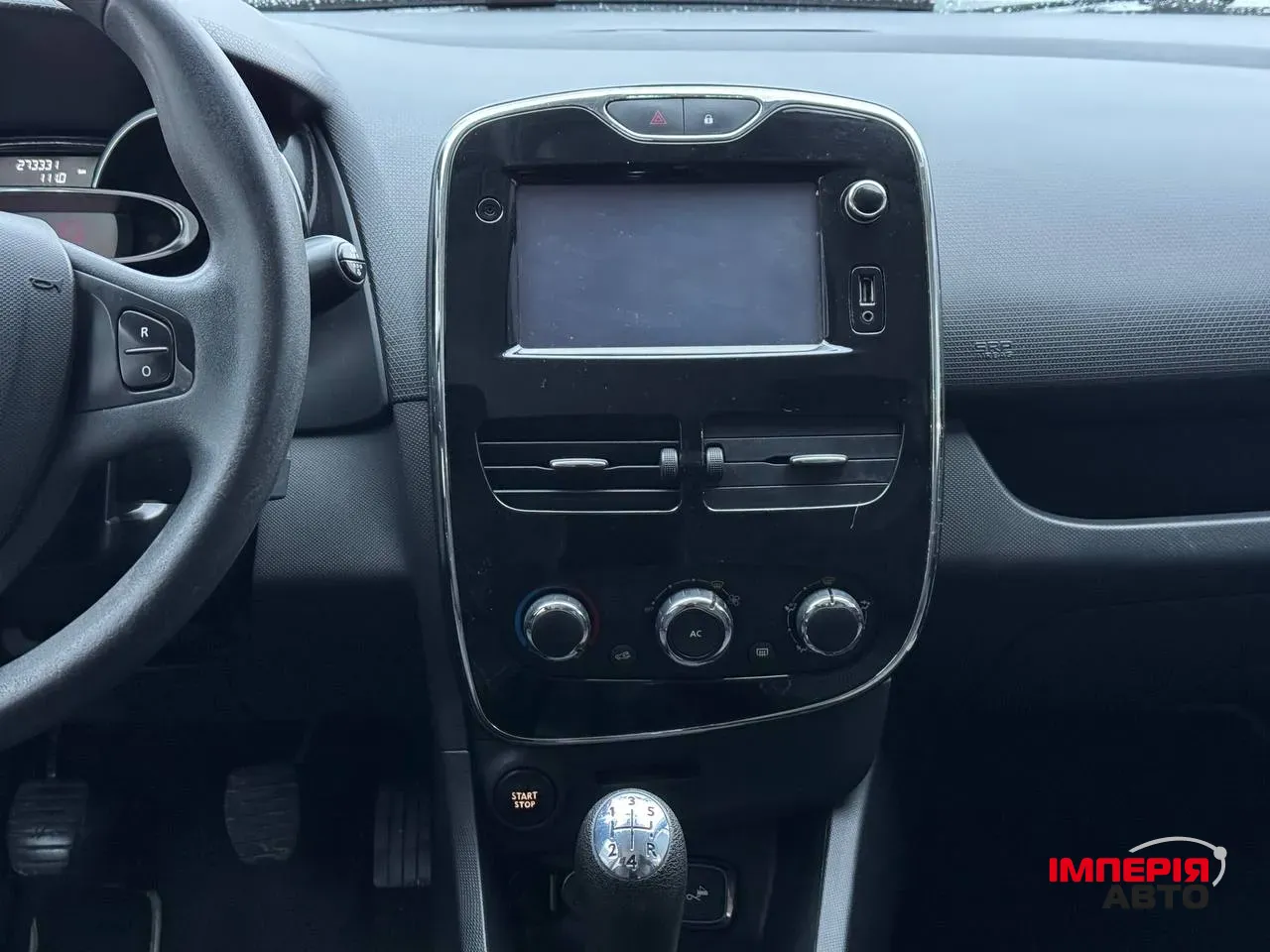 Renault Clio - фото 17