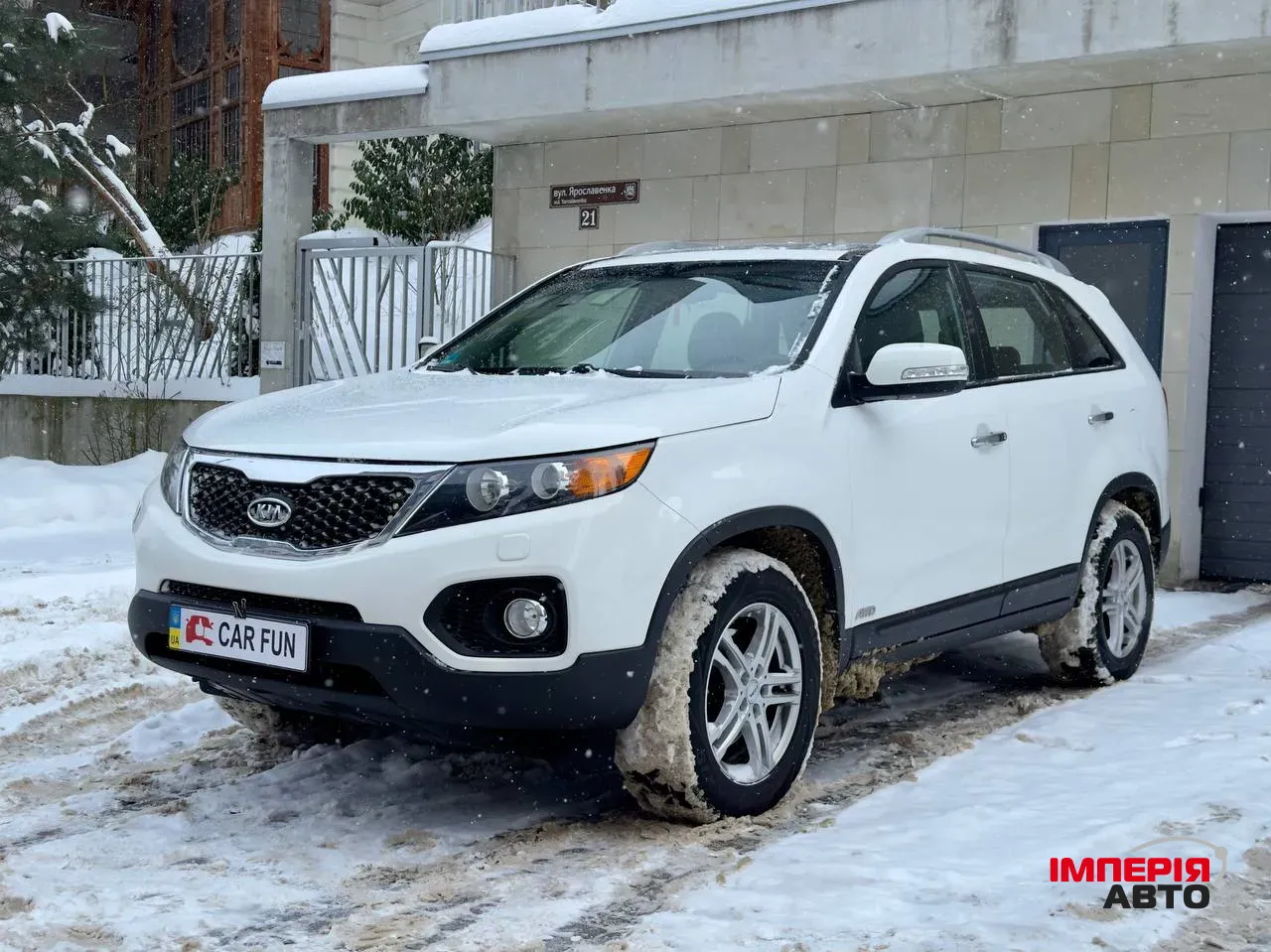 Kia Sorento - фото 1