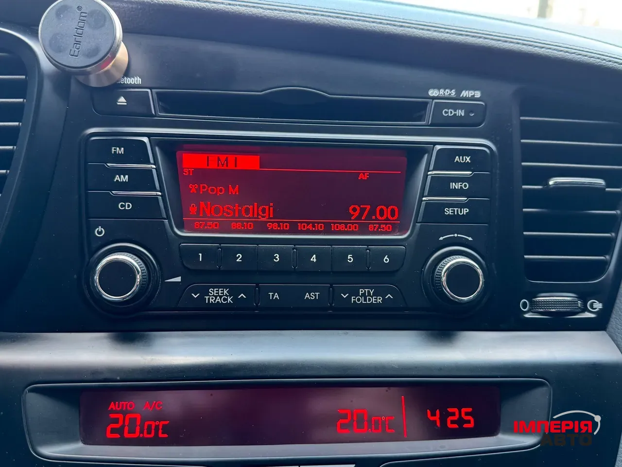 Kia Optima - фото 21