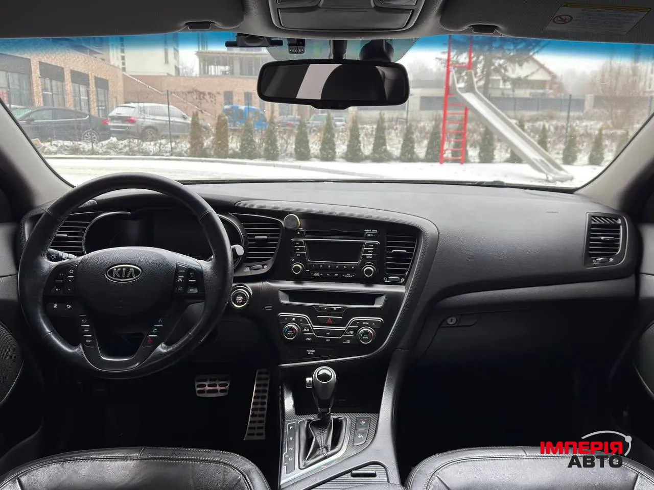 Kia Optima - фото 15