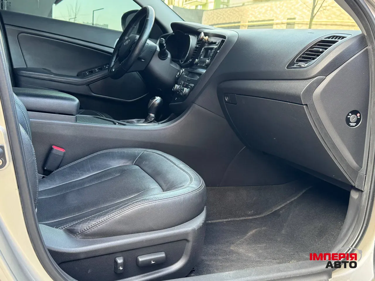 Kia Optima - фото 15
