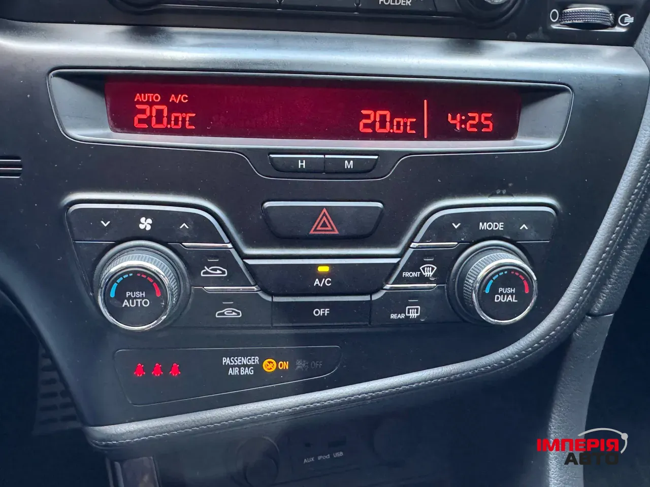 Kia Optima - фото 22
