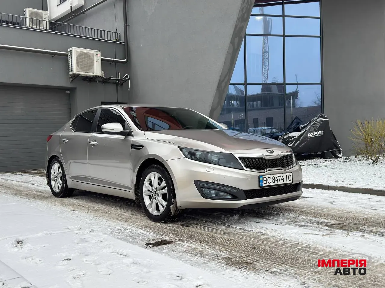 Kia Optima - фото 6