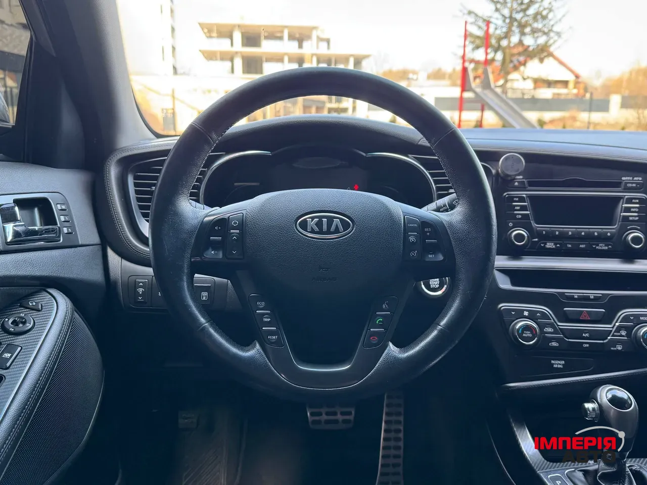 Kia Optima - фото 19