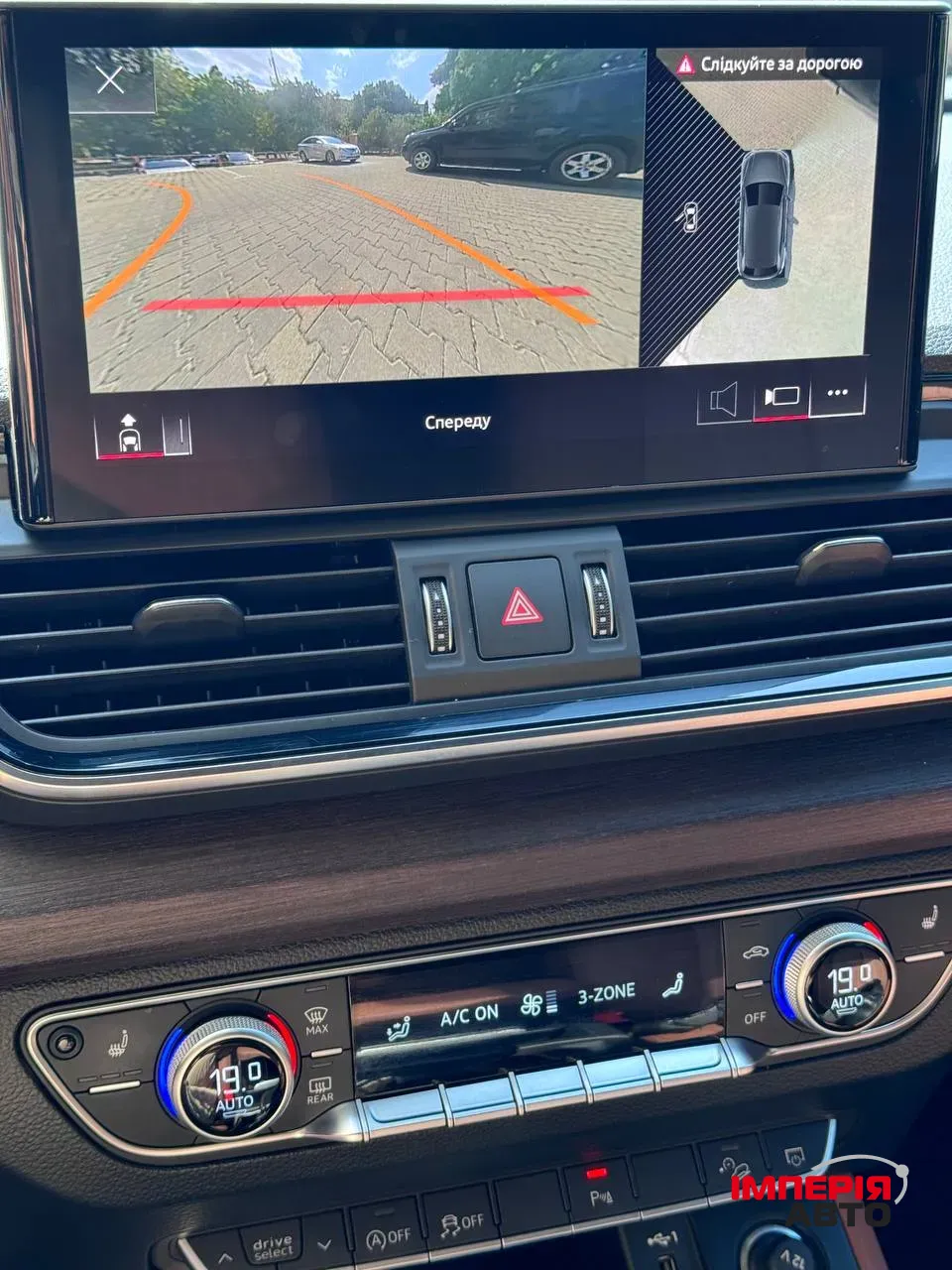 Audi Q5 - фото 14