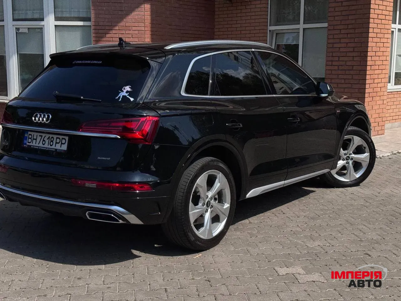 Audi Q5 - фото 3