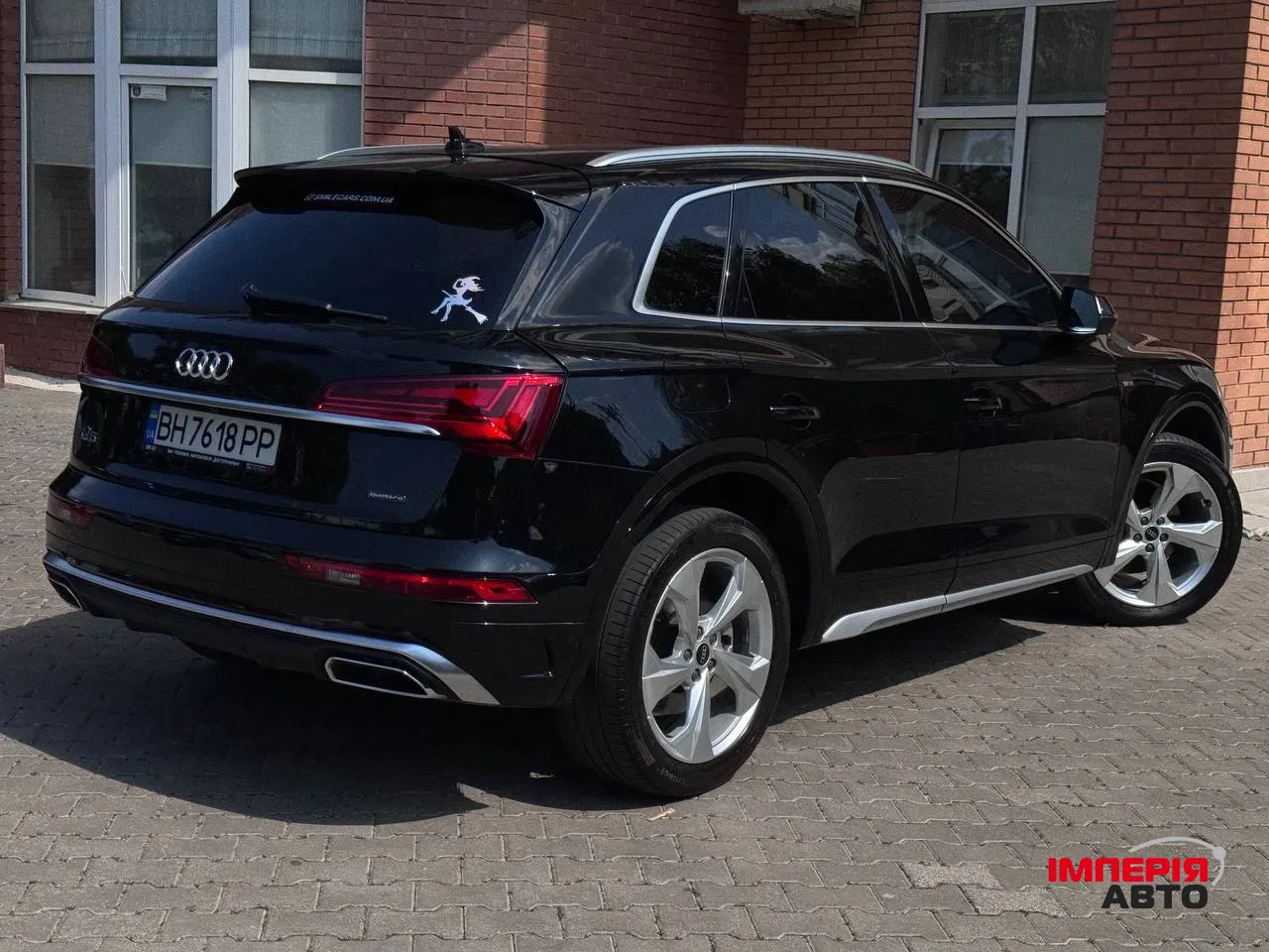 Audi Q5 - фото 5