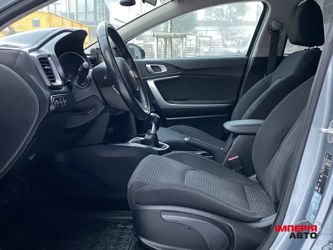 Kia Ceed - фото 13