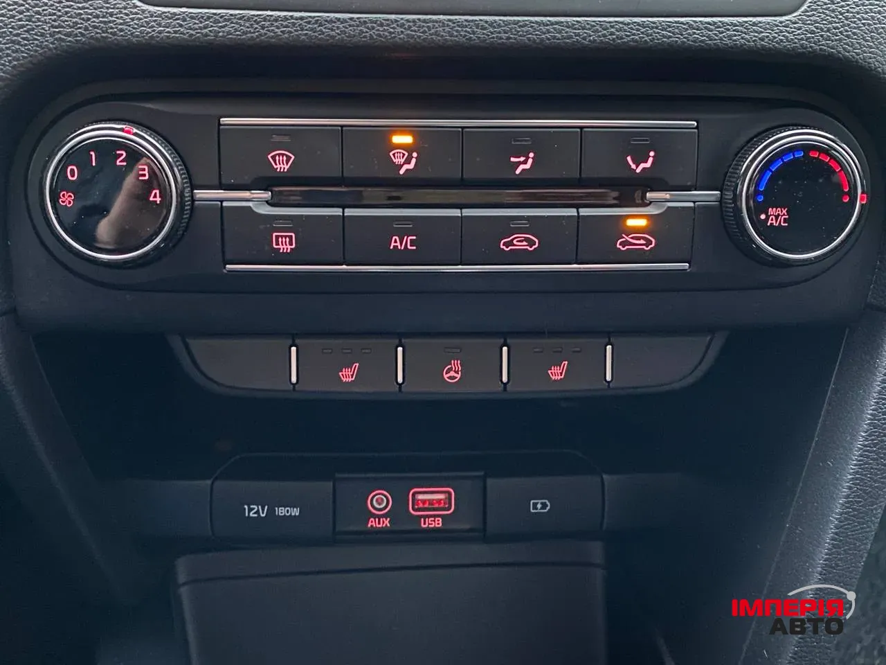 Kia Ceed - фото 21