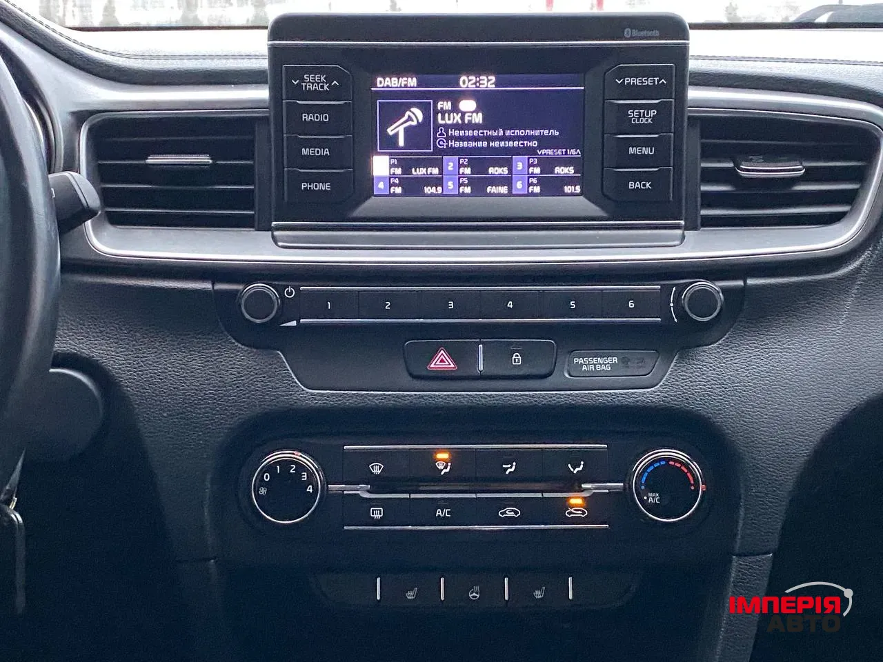 Kia Ceed - фото 20