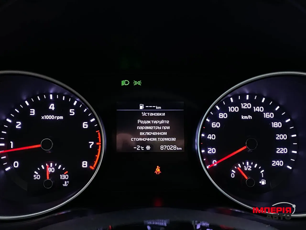 Kia Ceed - фото 4