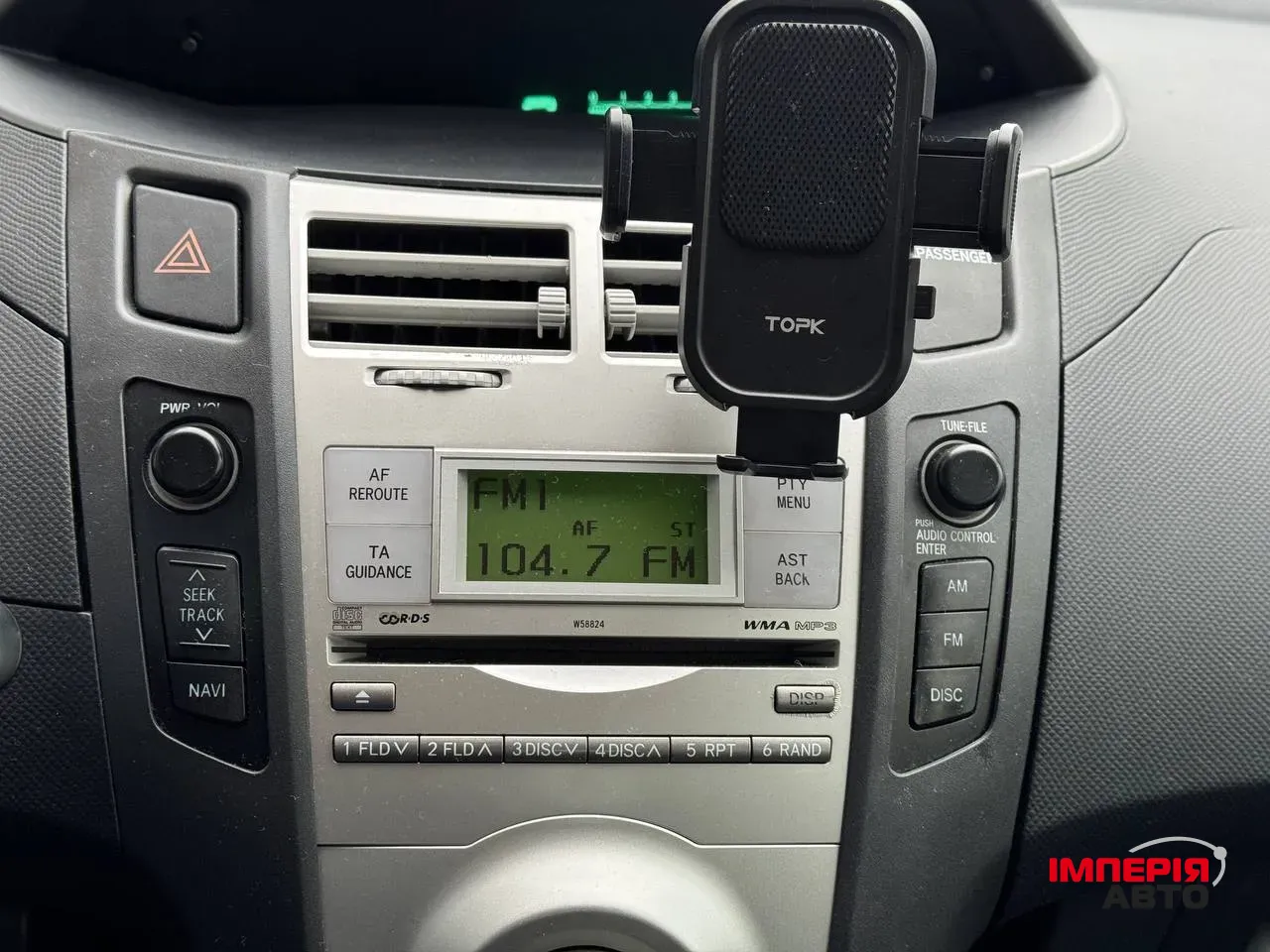 Toyota Yaris - фото 17