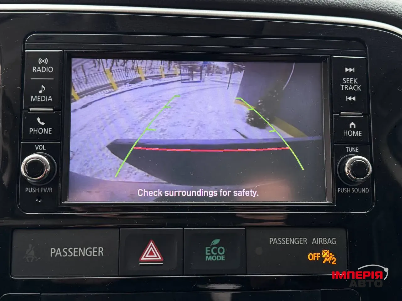 Mitsubishi Outlander - фото 25