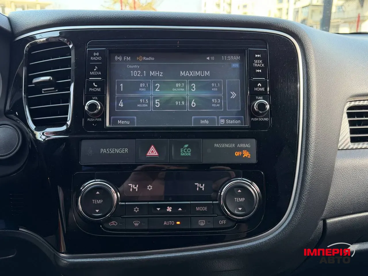 Mitsubishi Outlander - фото 15
