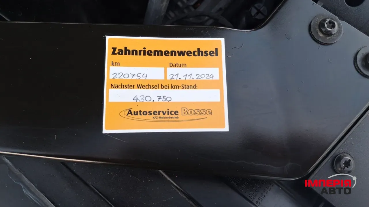 Volkswagen Passat - фото 20