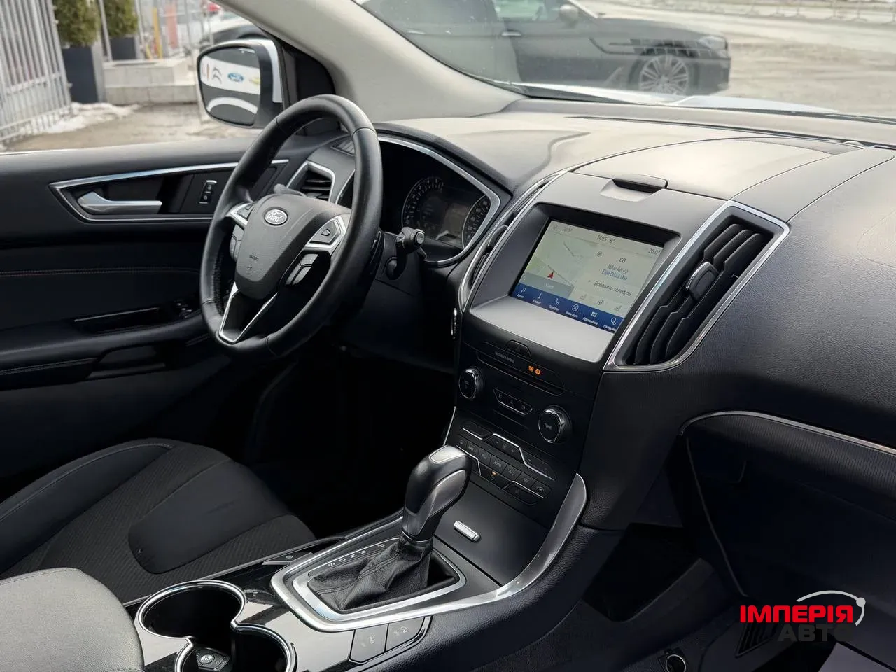 Ford Edge - фото 7