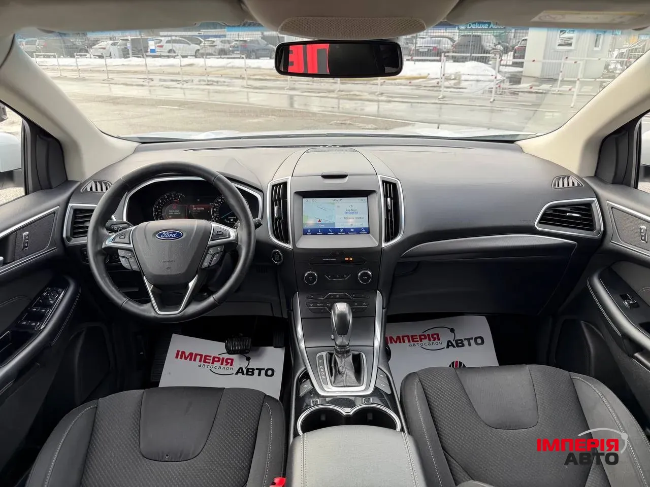 Ford Edge - фото 9