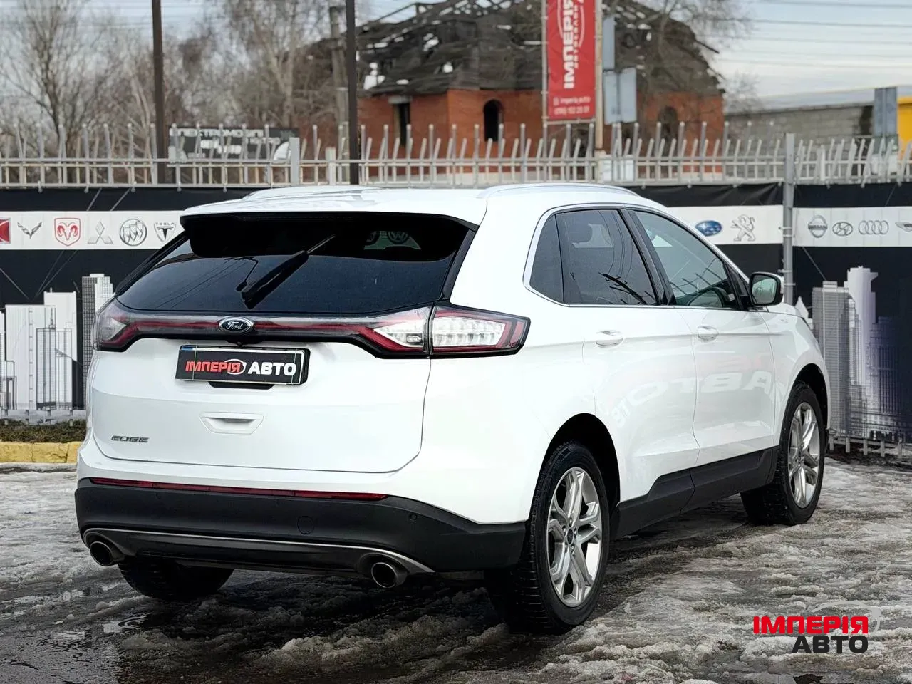 Ford Edge - фото 6