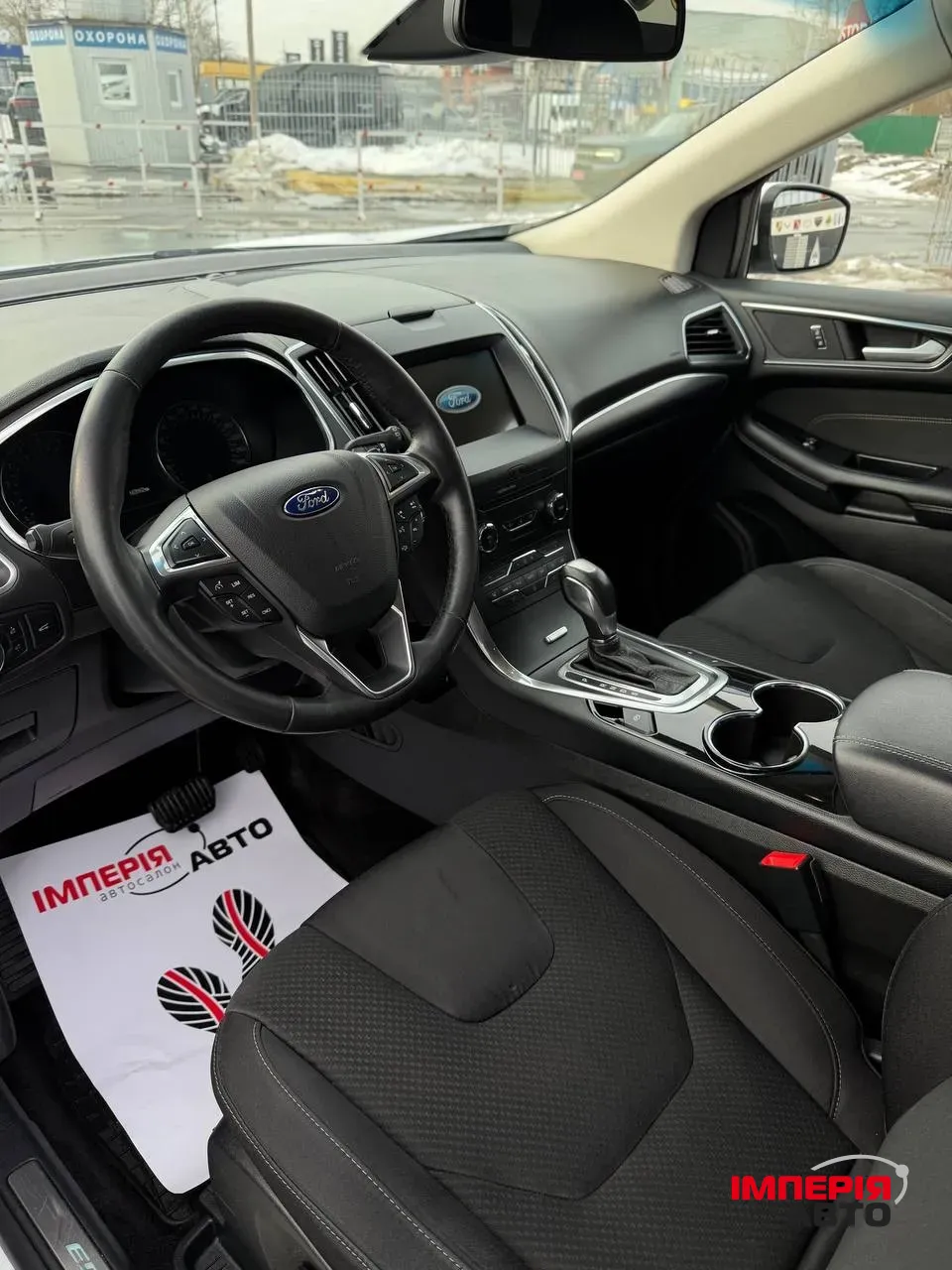 Ford Edge - фото 15