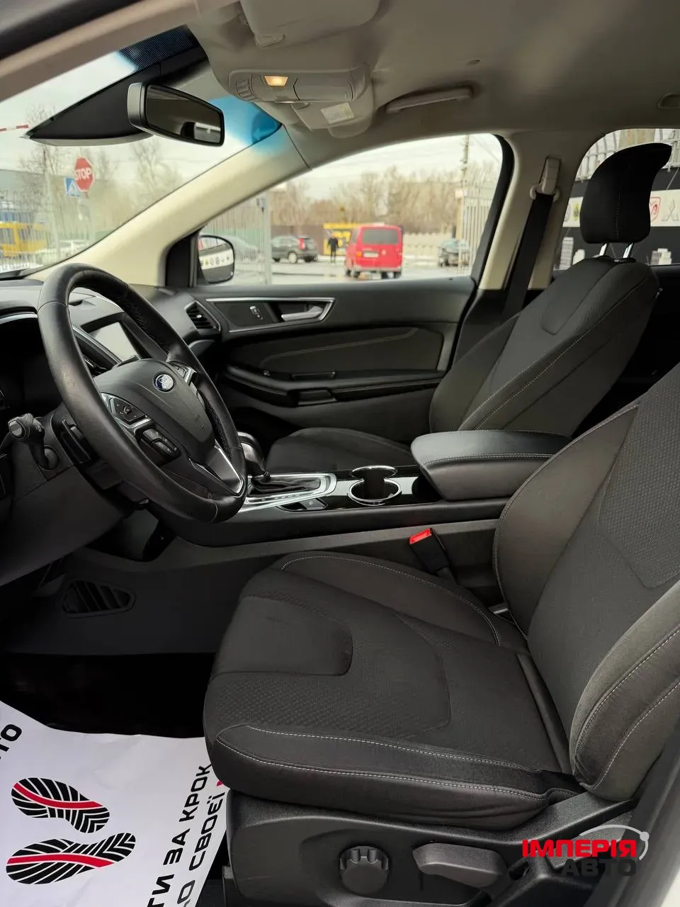 Ford Edge - фото 14