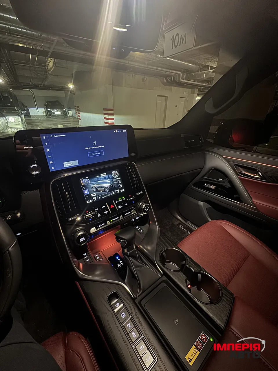 Lexus LX - фото 10