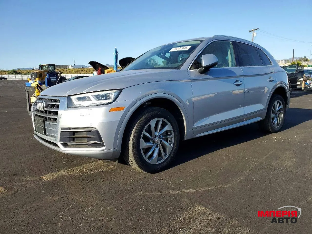 Audi Q5 - фото 1