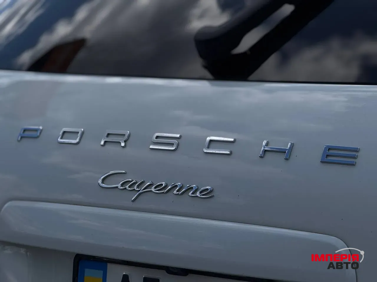 Porsche Cayenne - фото 18