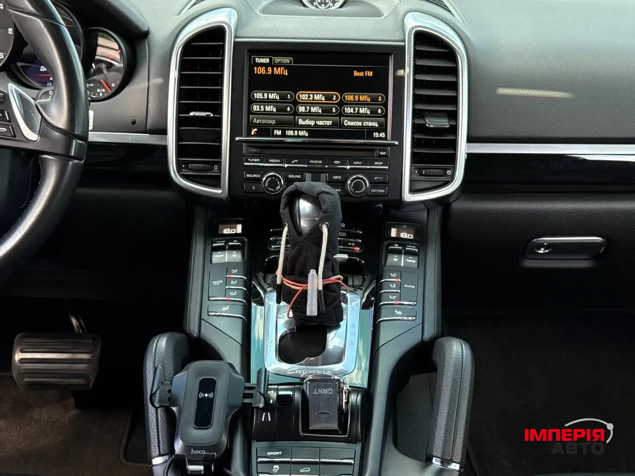 Porsche Cayenne - фото 48