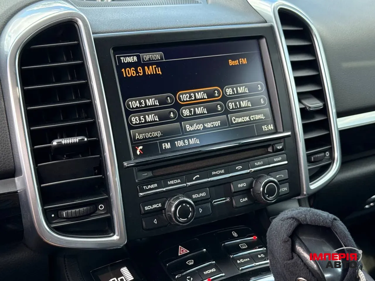 Porsche Cayenne - фото 36