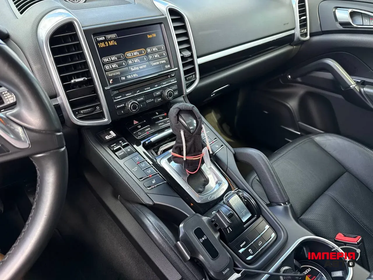 Porsche Cayenne - фото 35