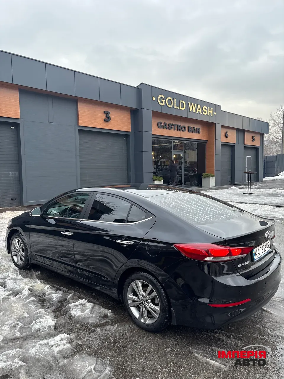 Hyundai Elantra - фото 7