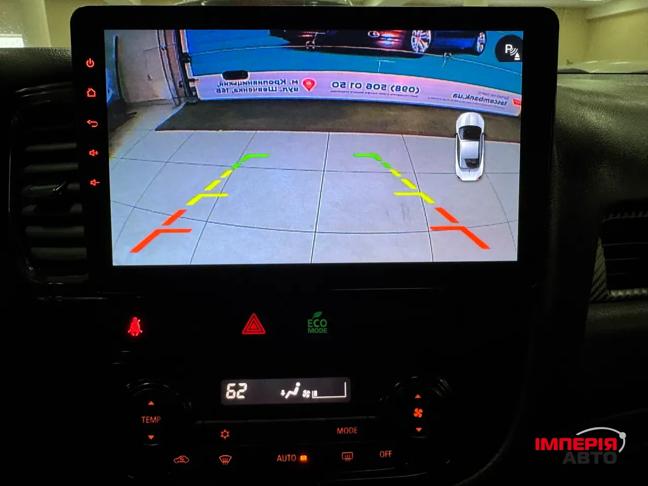 Mitsubishi Outlander - фото 10