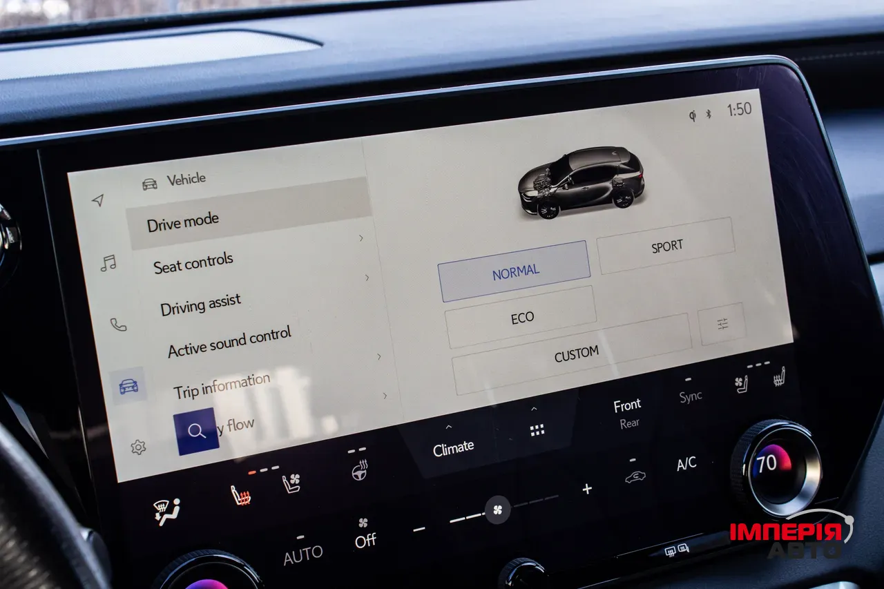 Lexus RX - фото 75