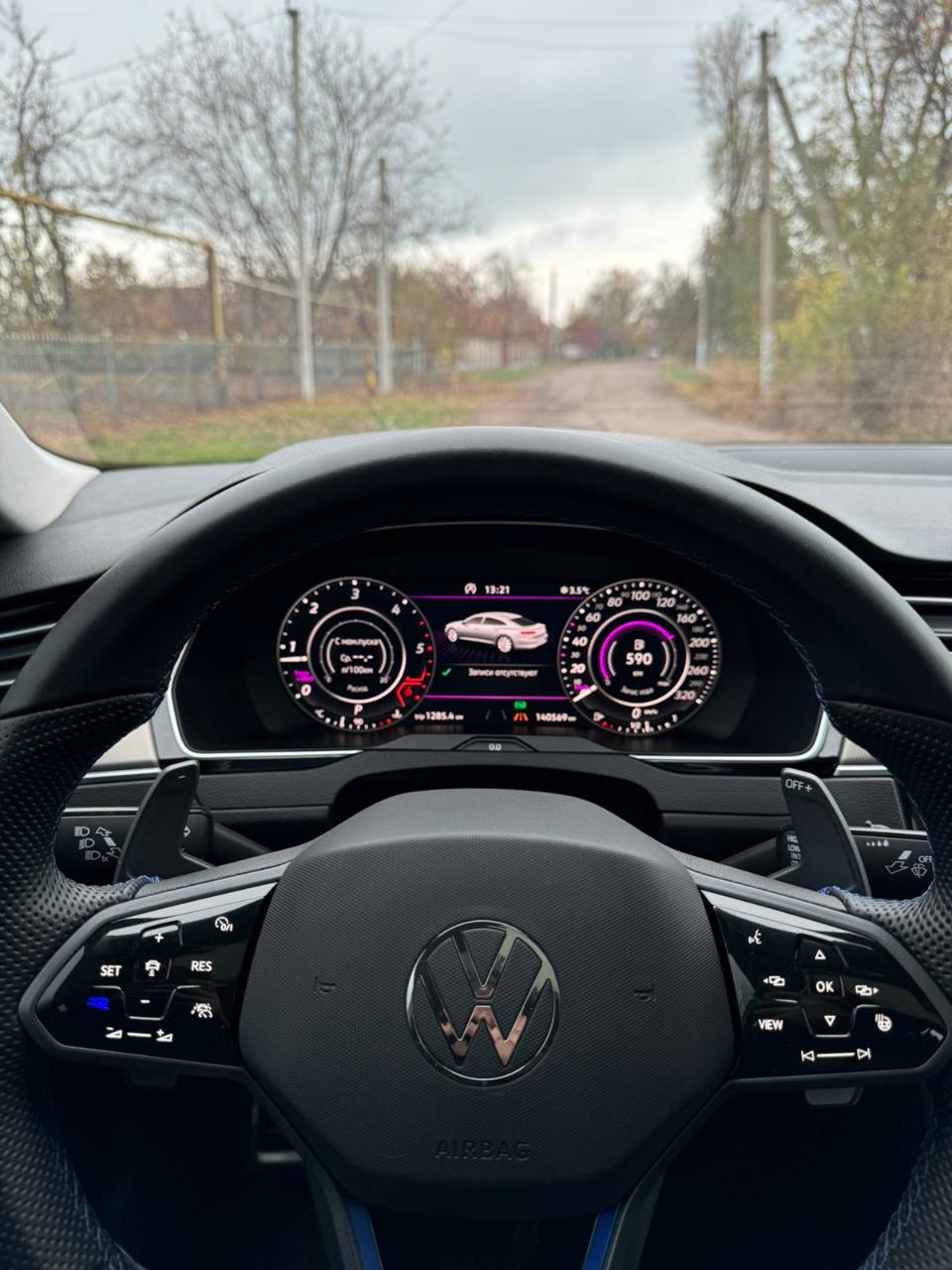 Volkswagen Arteon - фото 1