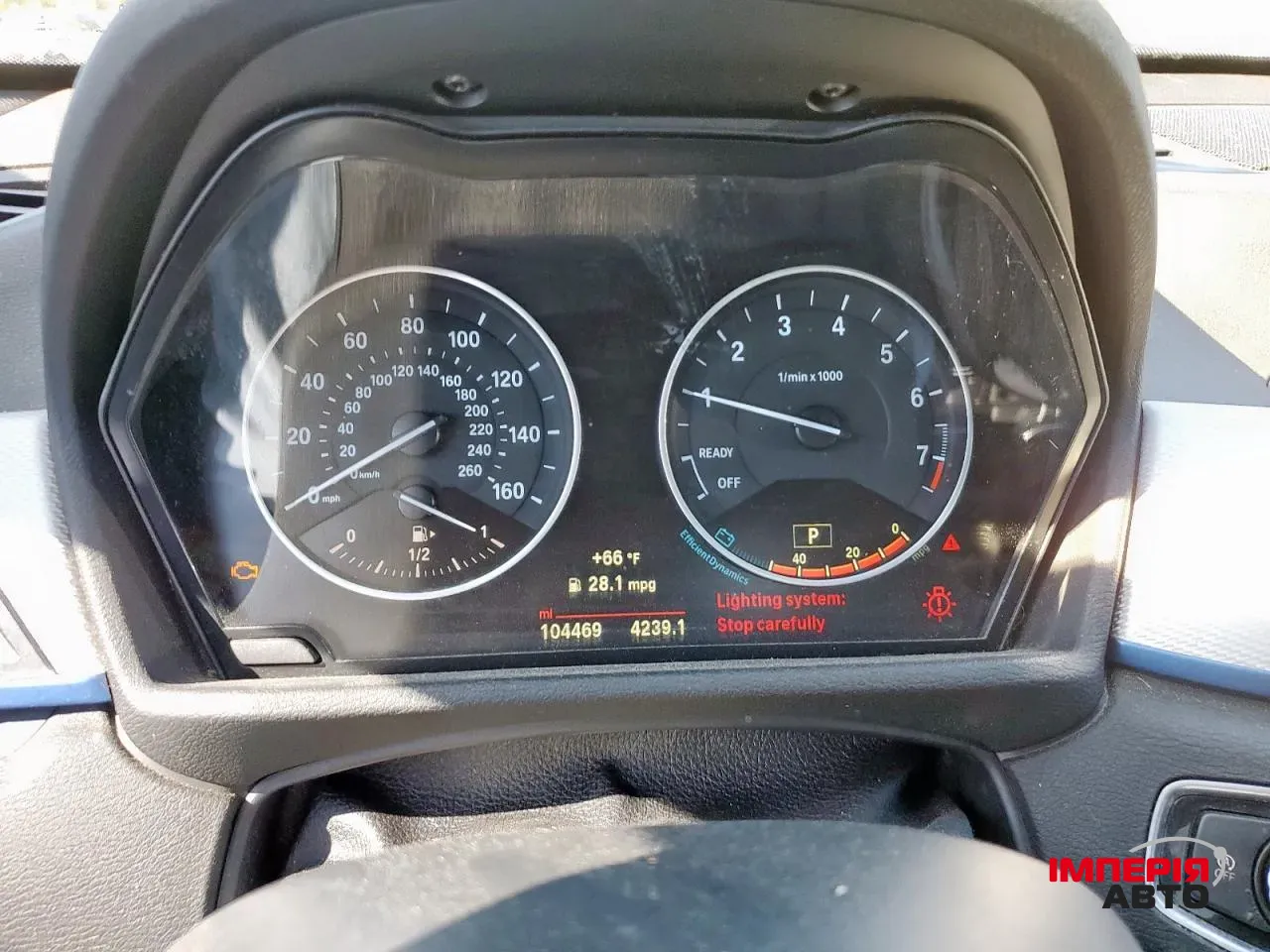 BMW X1 - фото 10