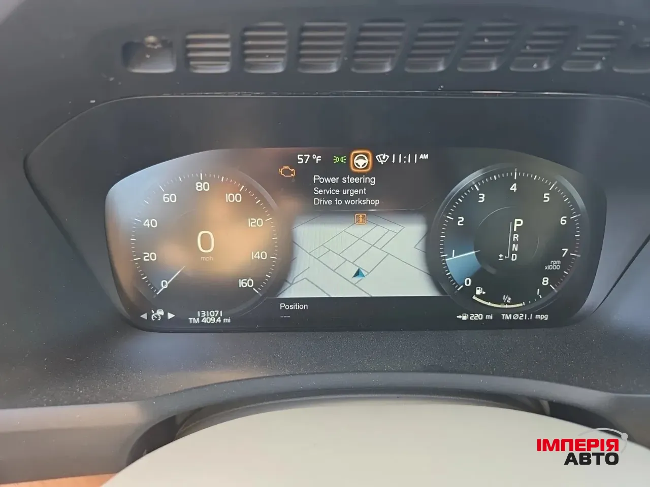 Volvo XC90 - фото 7