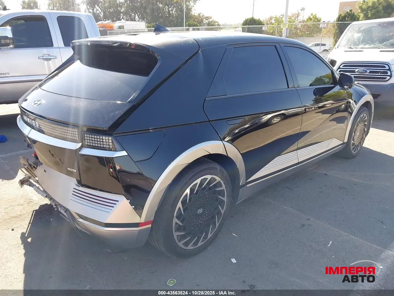 Hyundai IONIQ 5 - фото 2